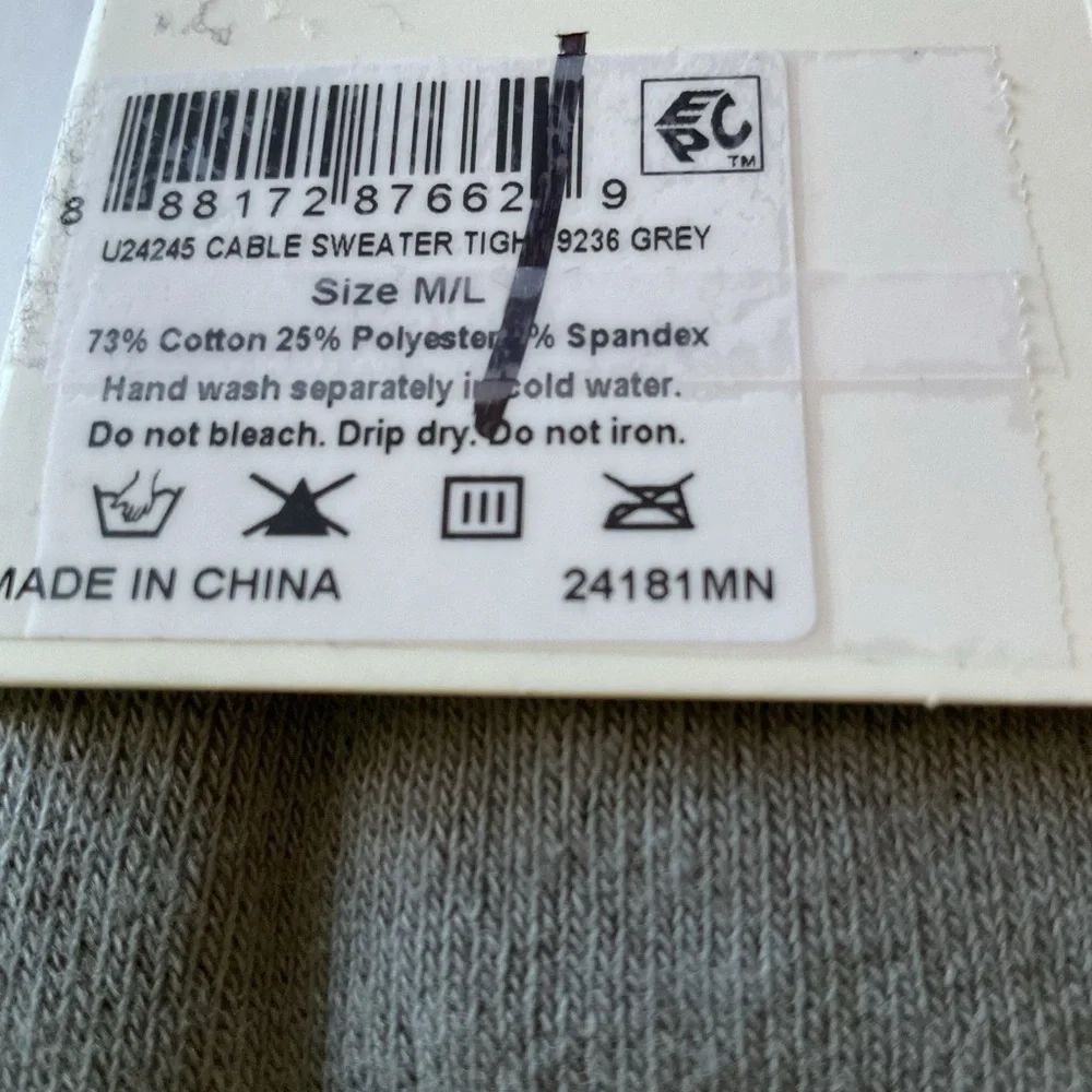 HUE u24245 cable